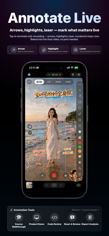 Dual-Camera — front and rear simultaneously