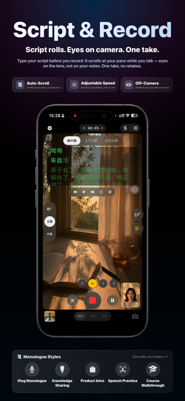 Annotate Live — arrows, highlights, laser pointer baked in