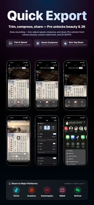 Quick Export + Pro — trim, compress, share to all platforms